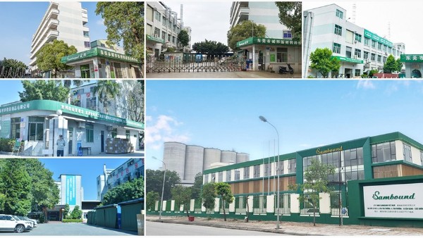 東莞塑膠注塑加工廠哪家好？