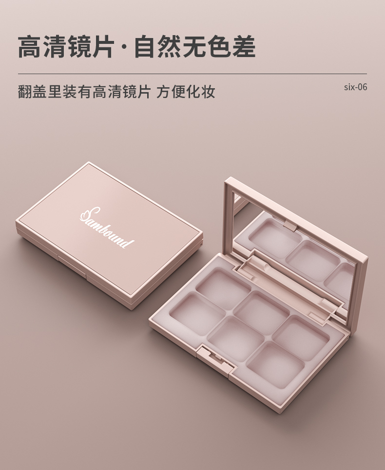 眼影盤(pán)-202107-19-YR3060A_08