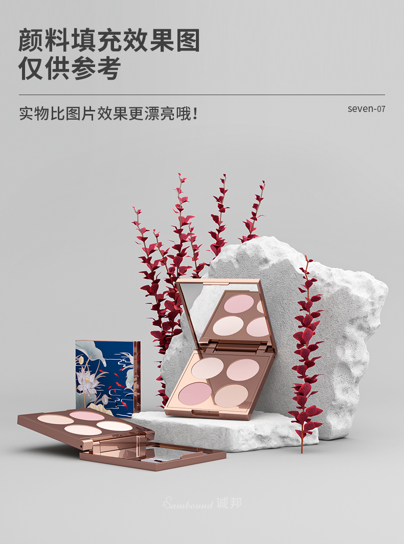 眼影盤-202107-5-YR3121C_09