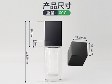 口紅化妝品注塑件