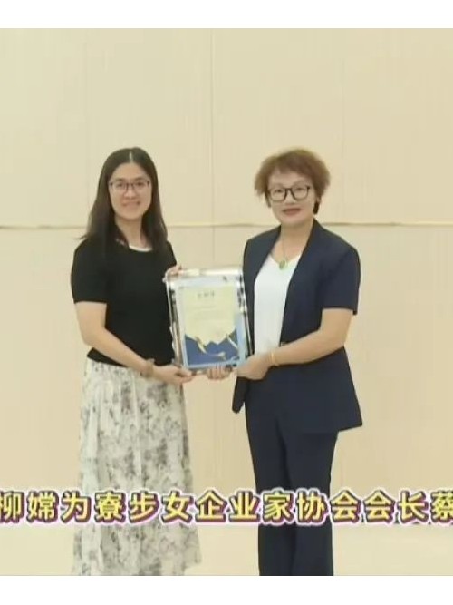 注塑模具廠積極捐贈(zèng)圖書(shū)，助力知識(shí)傳遞