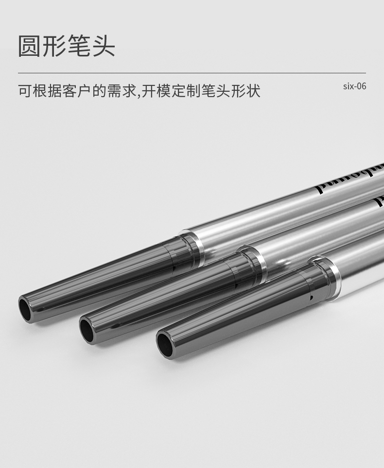 眉筆-2021-07-20-KH1023D-YR0023D_08