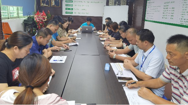 世邦注塑模具加工工廠經(jīng)營(yíng)狀況會(huì)議