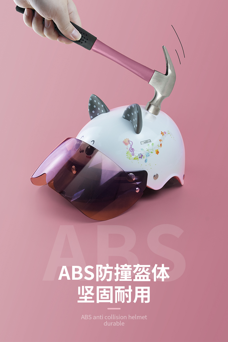 女士頭盔-耳朵_07