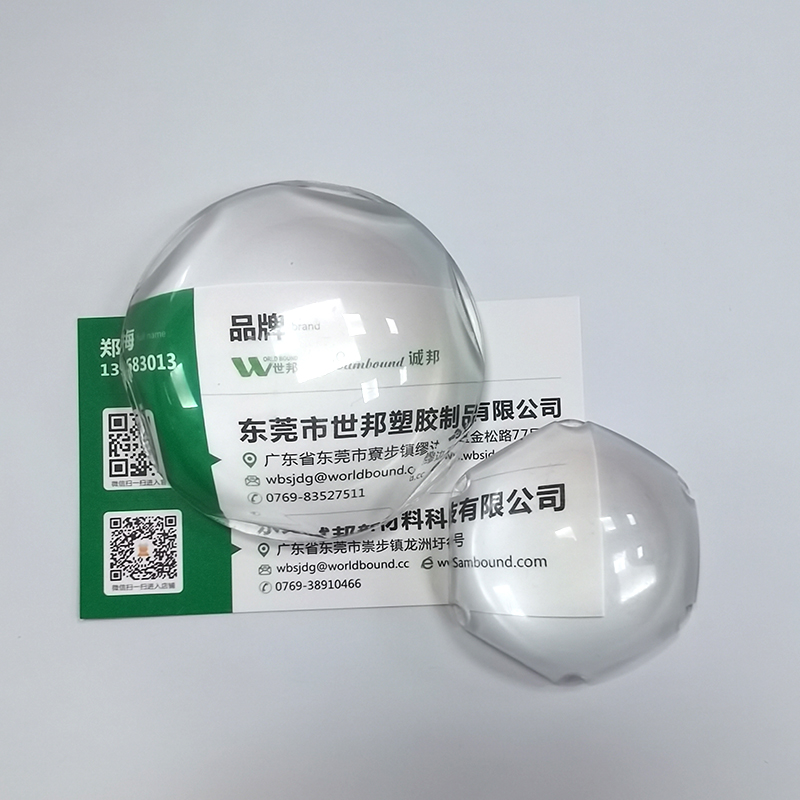 LED導光柱調(diào)焦透鏡燈注塑模具加工